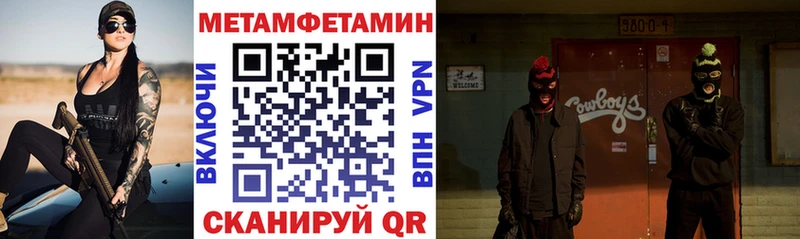 АМФ 98% MEGA ТОР Таруса магазин продажи наркотиков