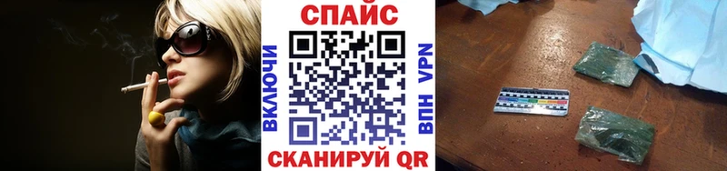 БУТИРАТ бутик  Таруса 