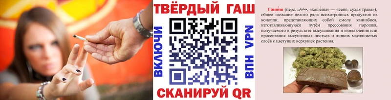 OMG зеркало Таруса ГАШИШ индика сатива
