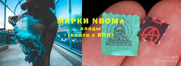 прущая мука Аркадак