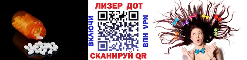 нарко площадка официальный сайт  mega зеркало  Таруса  ЛСД экстази ecstasy 