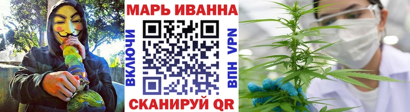 наркошоп  Таруса  МАРИХУАНА ГИДРОПОН 